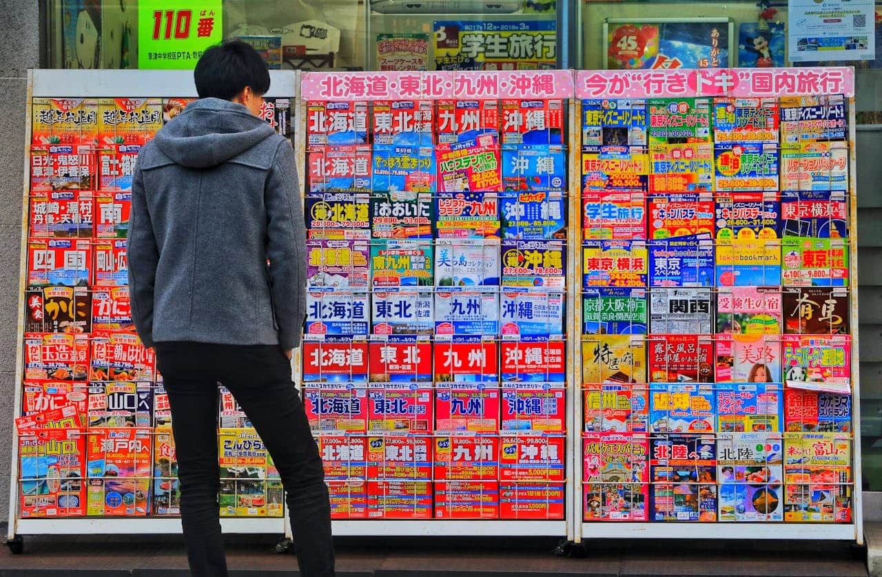 670689c09631719069fd3a23_Japan fake news.jpg