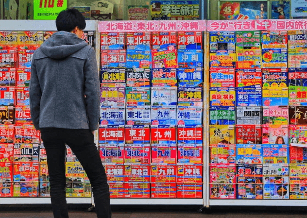 How Japan is Fighting Fake News